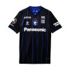 Maillot de Supporter Gamba Osaka Domicile 2024-25 Pour Homme